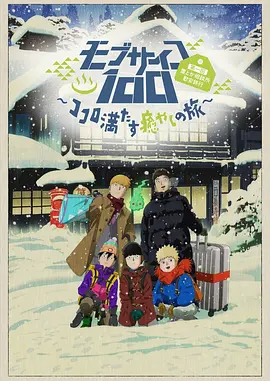 亚洲成人在线网