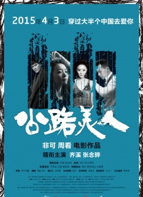 亚洲成人在线网